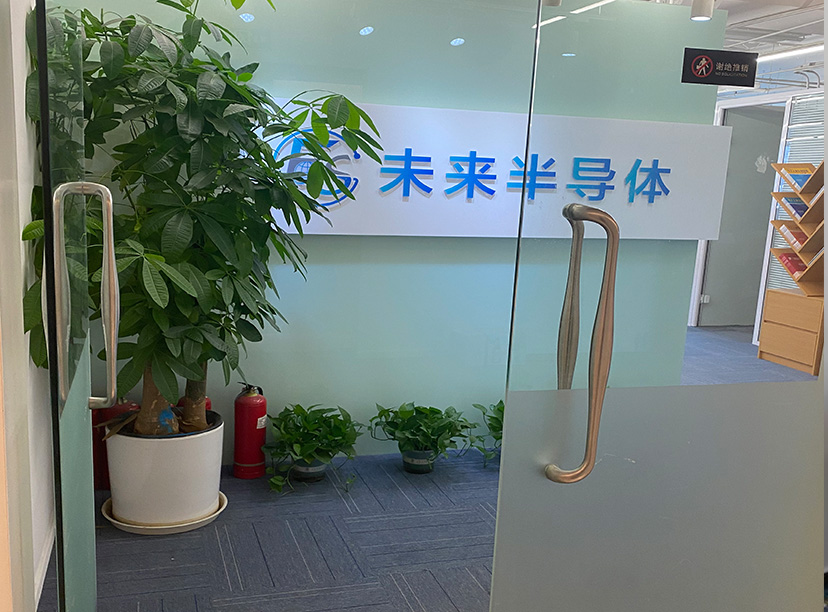 前臺形象墻，logo墻設(shè)計-logo墻制作