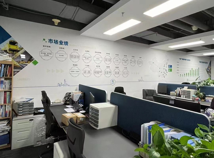鐵路公司文化墻-市場業(yè)績文化墻(圖1) 鐵路公司文化墻-市場業(yè)績文化墻(圖1)
